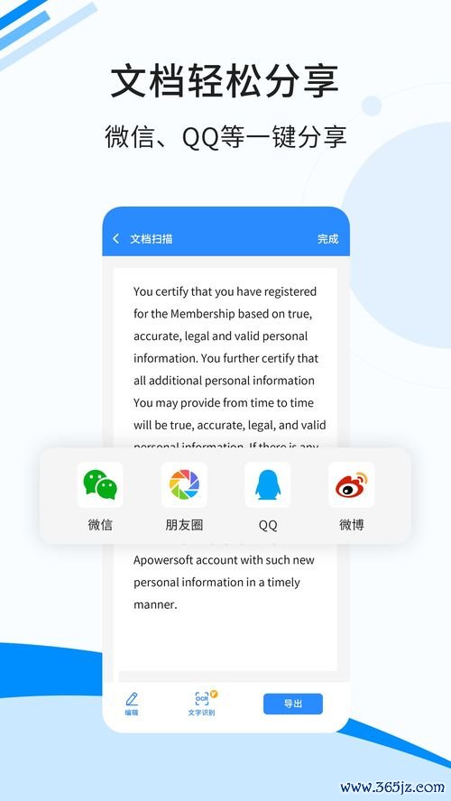 苹果欧易下载教程_欧易官网 欧易 苹果欧易下载教程_欧易官网 欧易