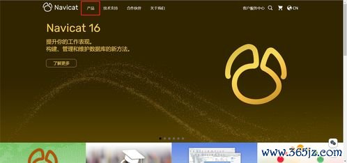 苹果欧易下载教程_欧易官网 欧易