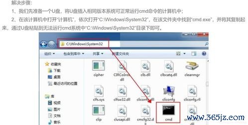 苹果欧易下载无法安装_欧易交易所在哪里下载